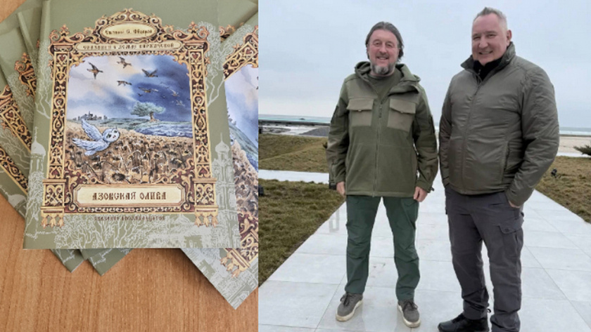    Евгений Фёдоров