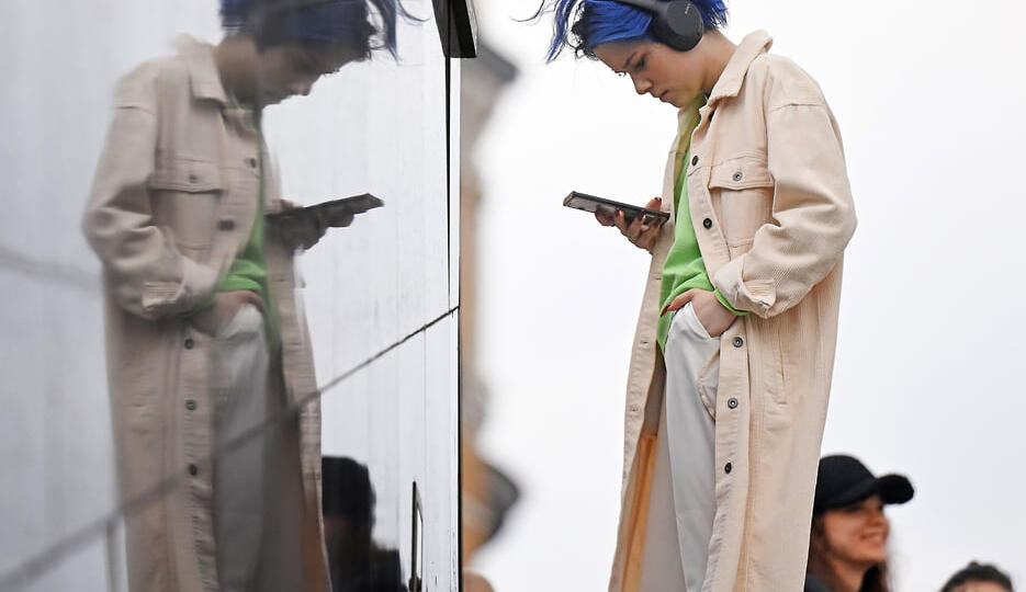 Музыкальная ботоферма