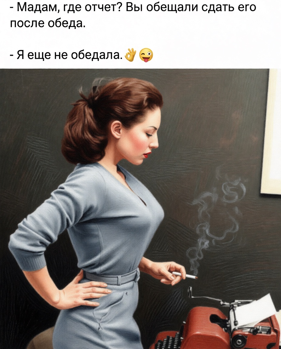 Источник для фото найден на просторах Интернета в открытом доступе yandex.ru