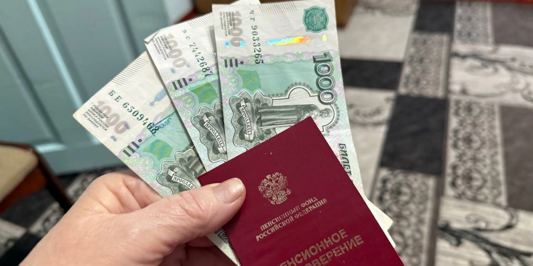 "Кому положена семейная выплата работающим гражданам в 2026 году: разбор от Социального фонда"