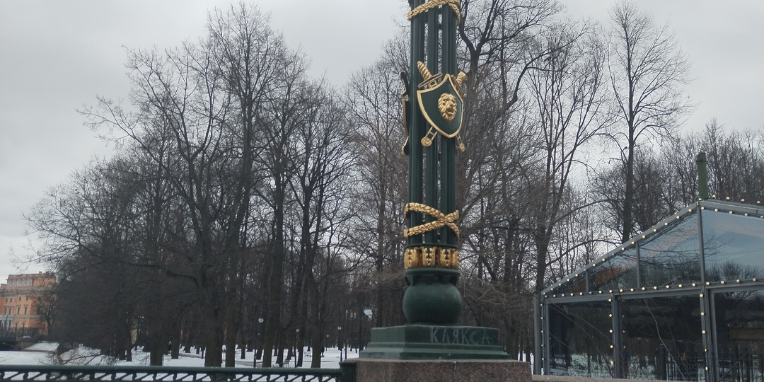 Мне не привыкнуть, стихи