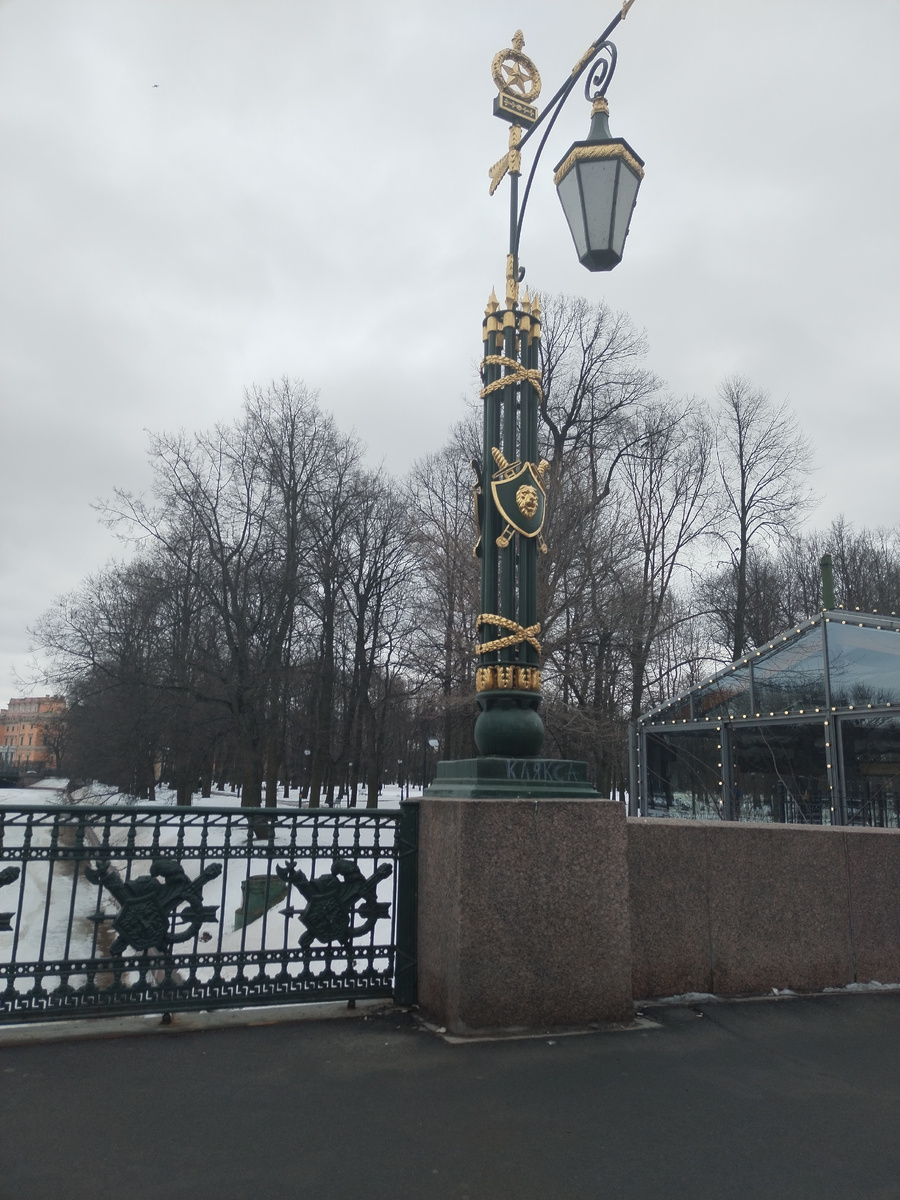 САНКТ-ПЕТЕРБУРГ 2025 Г., из личных фото автора Лидии Шатиловой