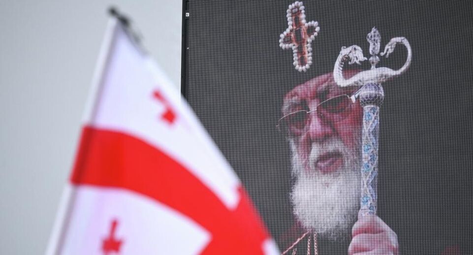 Патриарха Грузии Илию II похоронили в Сионском соборе в Тбилиси