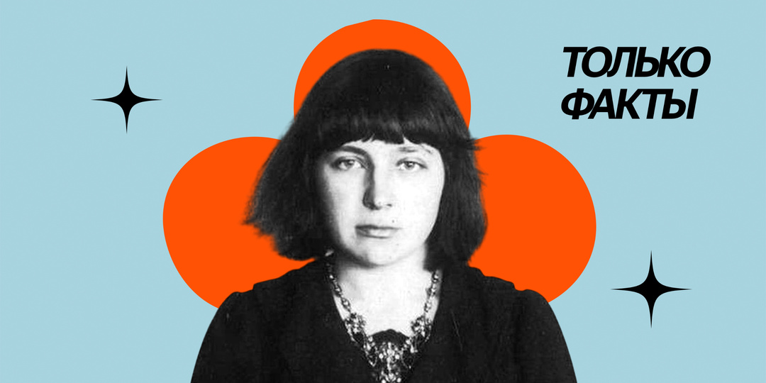 Цветаева без маски: неожиданные факты, которые перевернут ваше представление о ней
