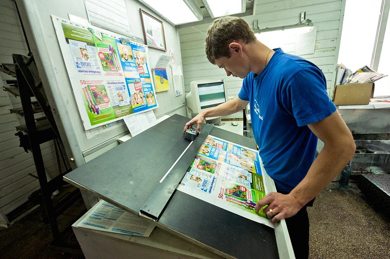 Кто такой печатник?