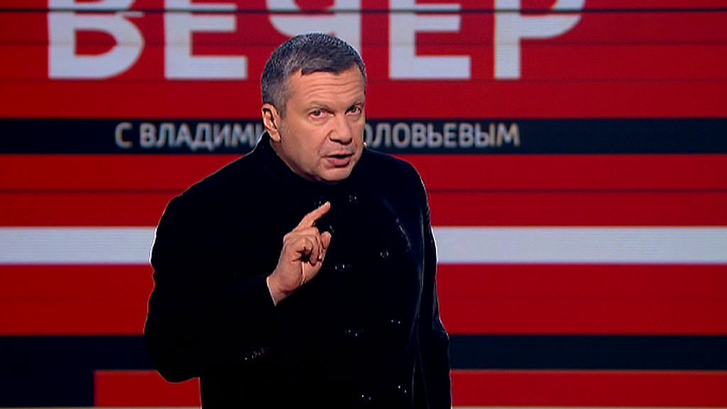    Владимир Соловьев