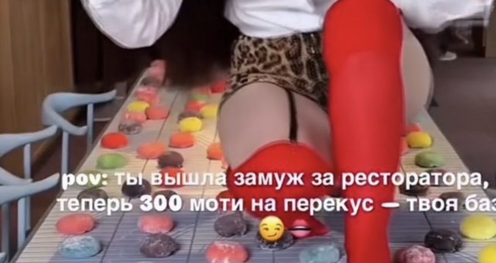 Скандальный на ресторан «Амура».