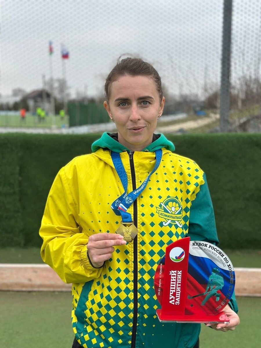    Иллюстрация: СК "Коммунальщик"