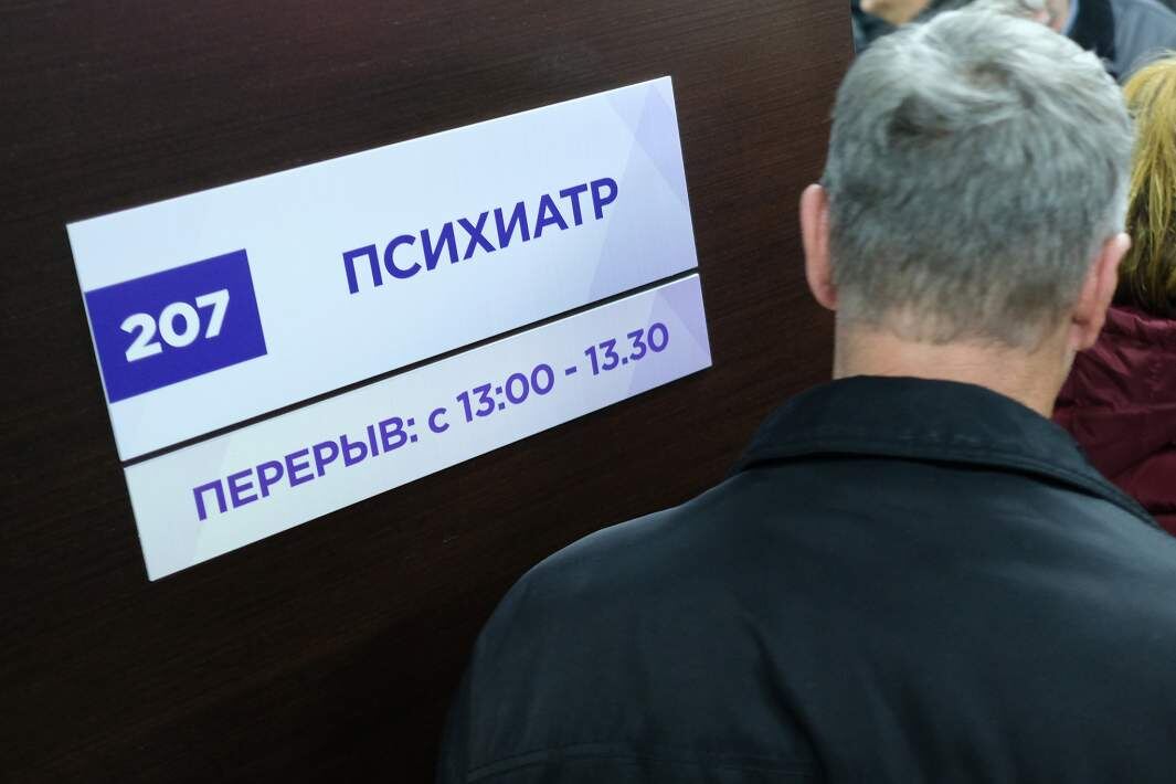 Фото: РИА Новости/Николай Хижняк