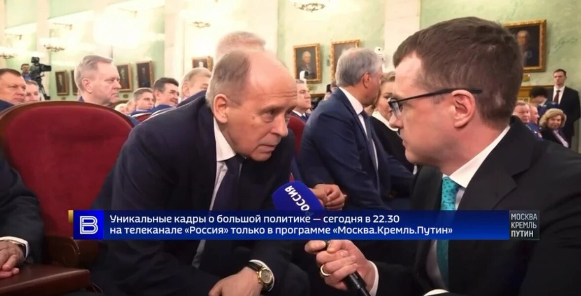    Фото: скриншот видео ВГТРК, фрагмент программы Москва.Кремль.Путин