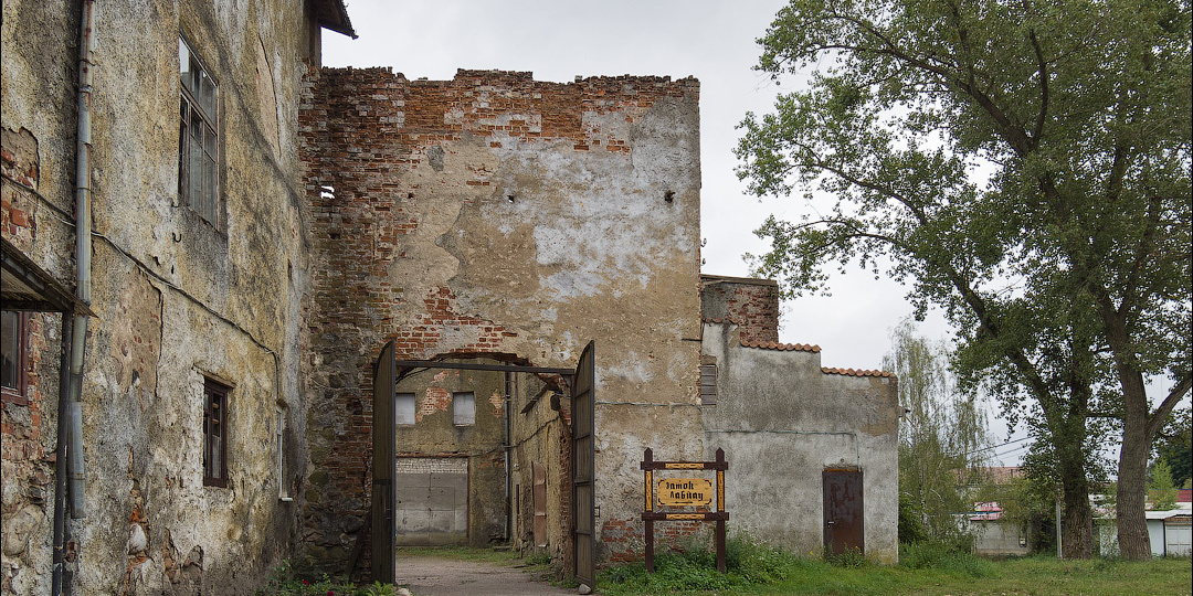 Полесск. Замок Labiau