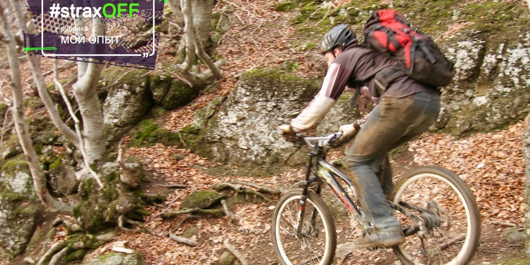 Остались ли в России не китайские велосипеды?