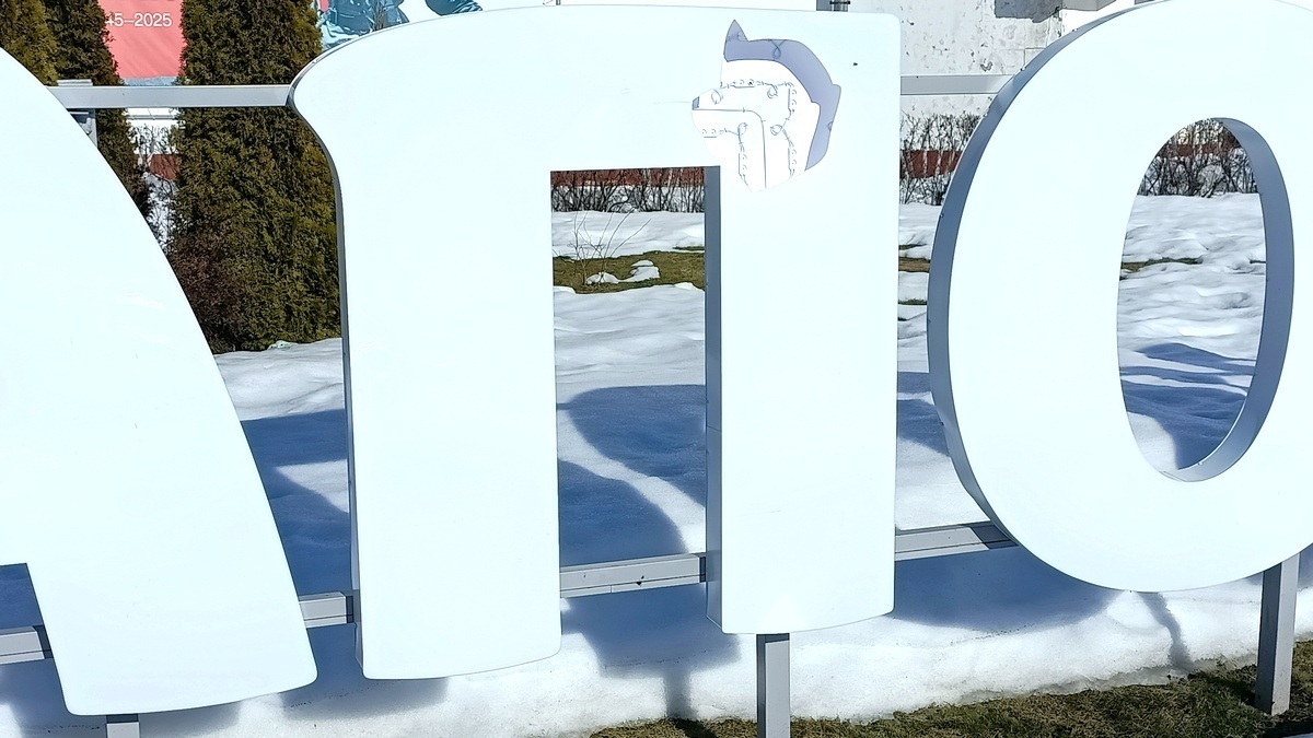    Фото: издательство "Пресса"