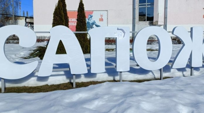    Фото: издательство «Пресса»