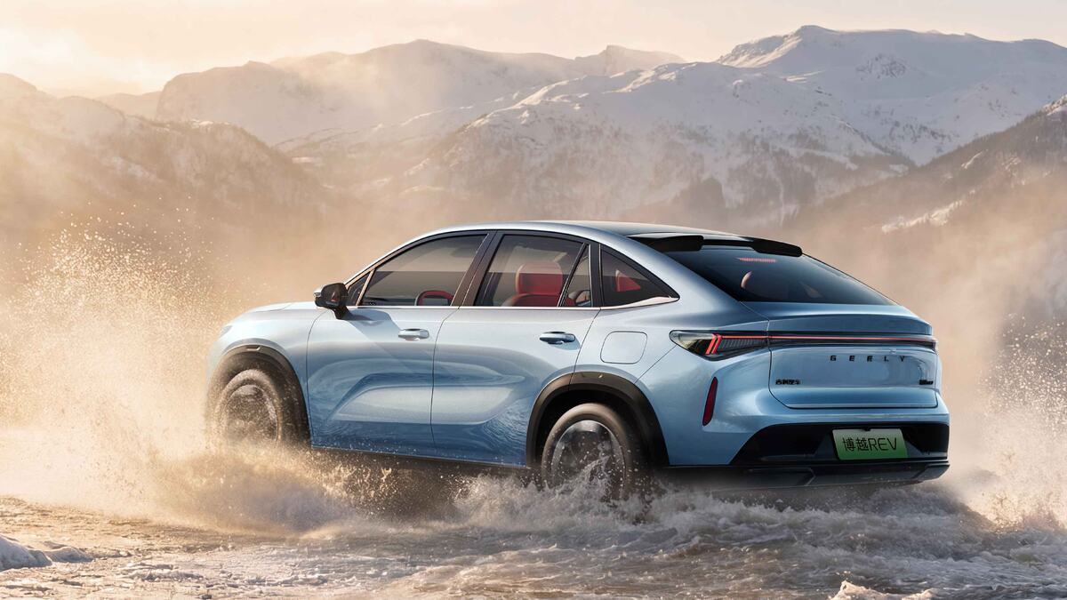 Изображение: Geely  📷
