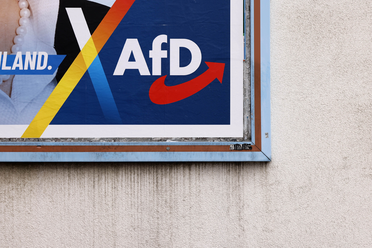    плакат АдГ AfD ГЛ