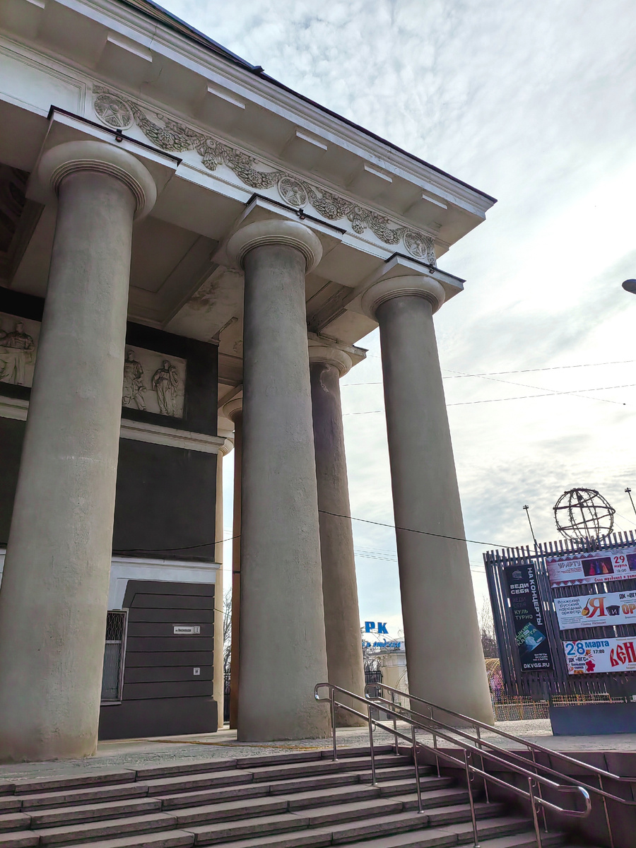 ДК в Волжском