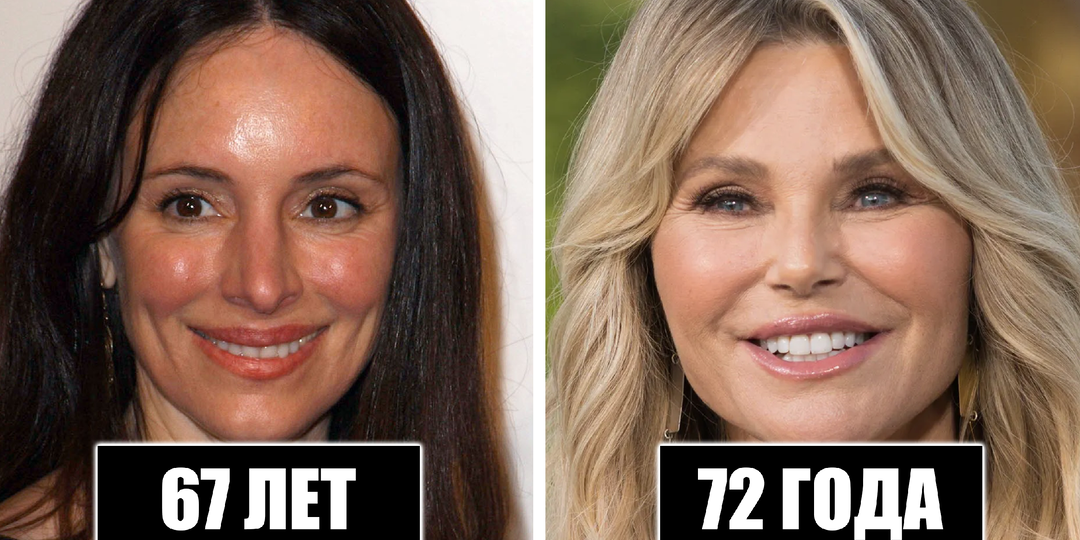 14 актрис, которые намного старше, чем вы могли подумать