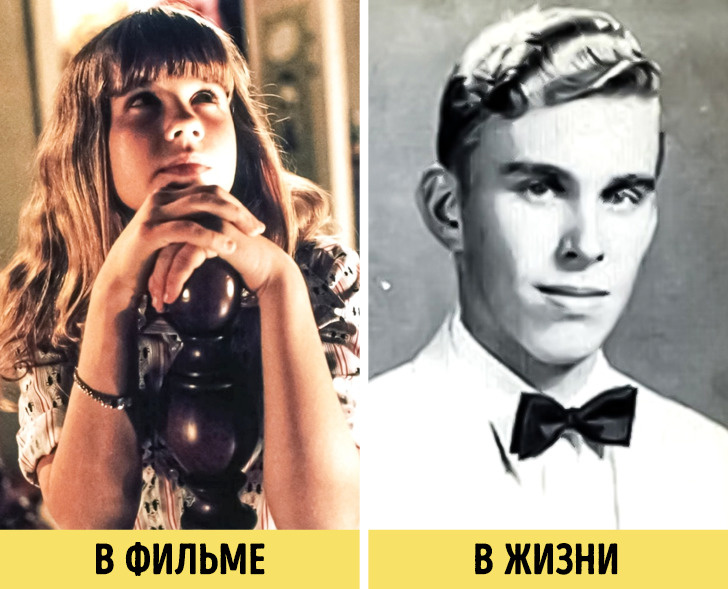 © The Exorcist / Warner Bros.   © Spirit Possession