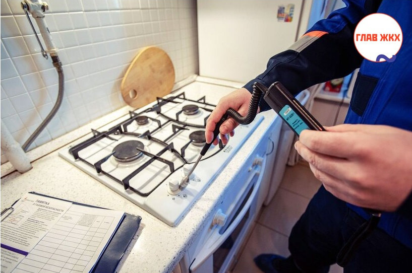 Около 250 тыс. газовых плит проверили в Москве за два месяца
