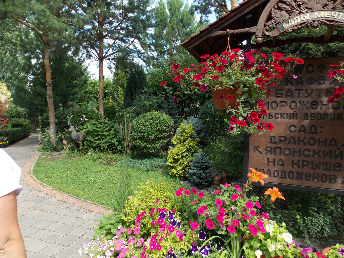 Все грани красоты