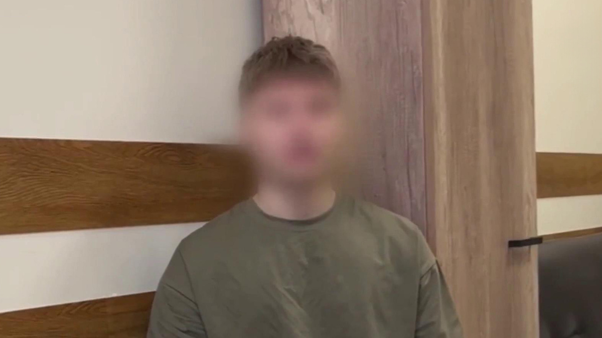    Первый канал