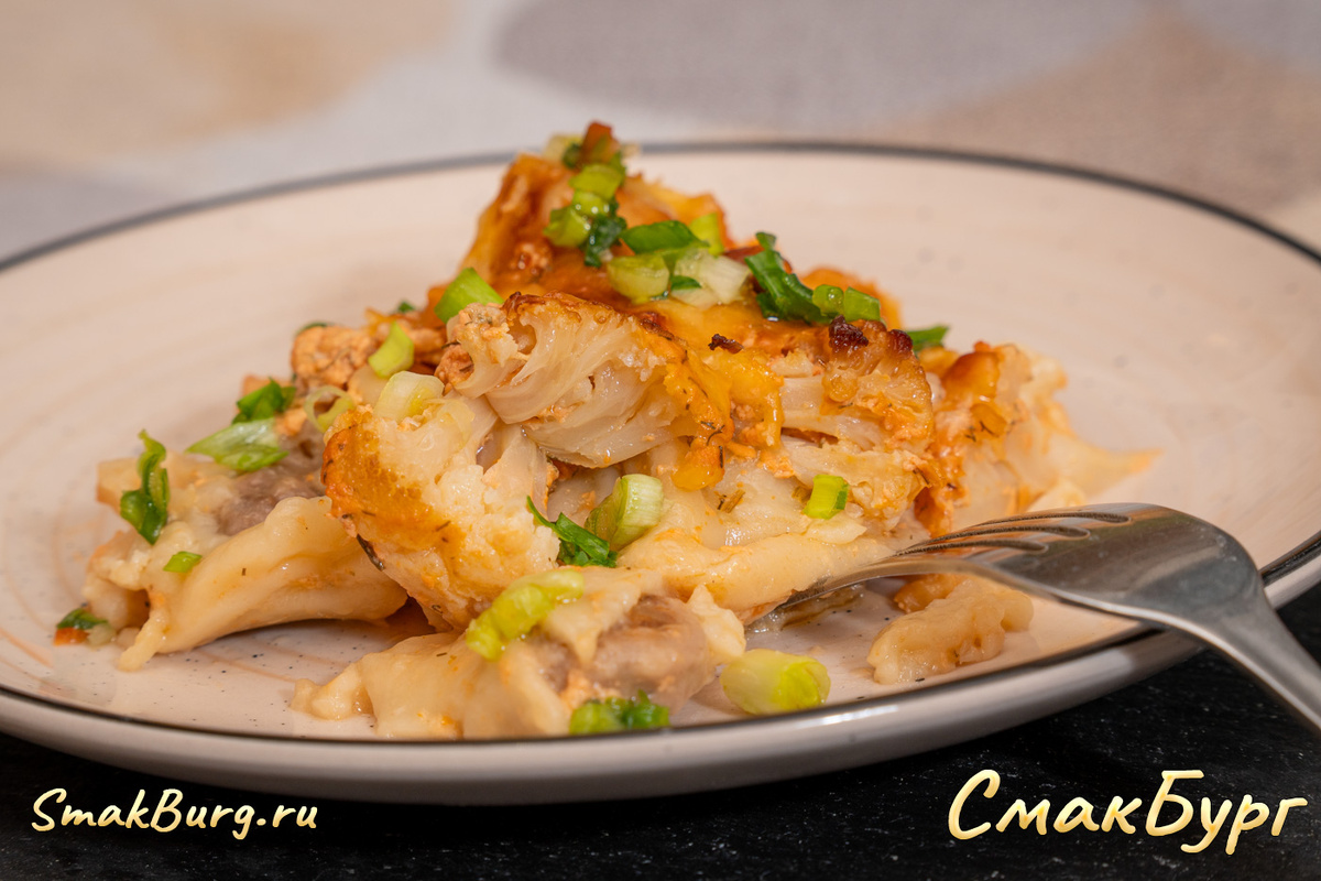 Оригинальная пельменная запеканка для всей семьи - может украсить даже праздник!