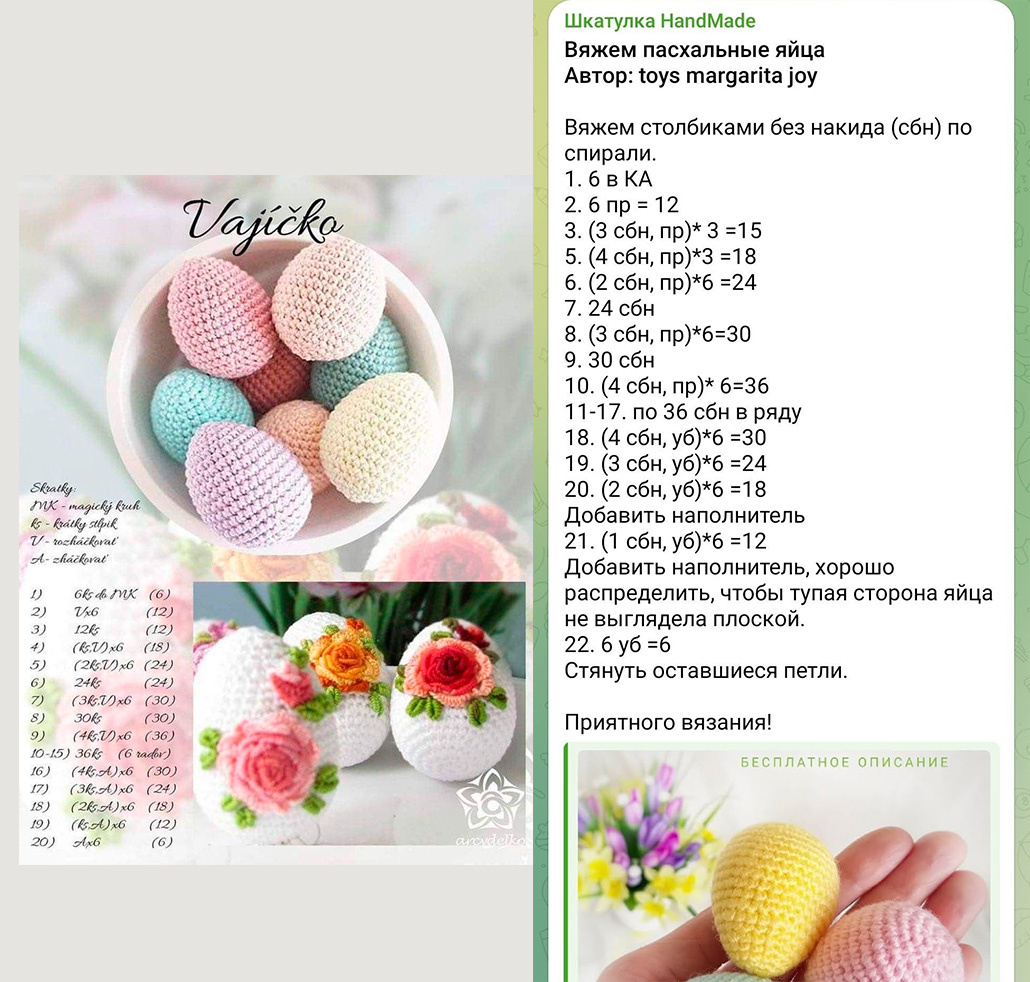 Фото: pinterest.com