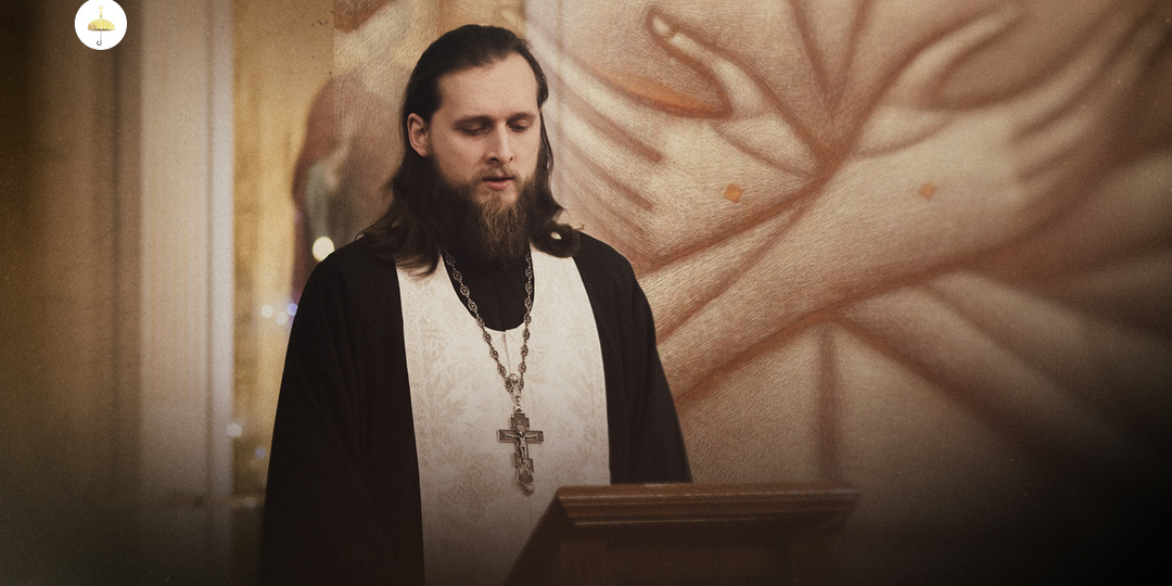 Великий пост: реставрация души. Почему любовь проверяется ногами