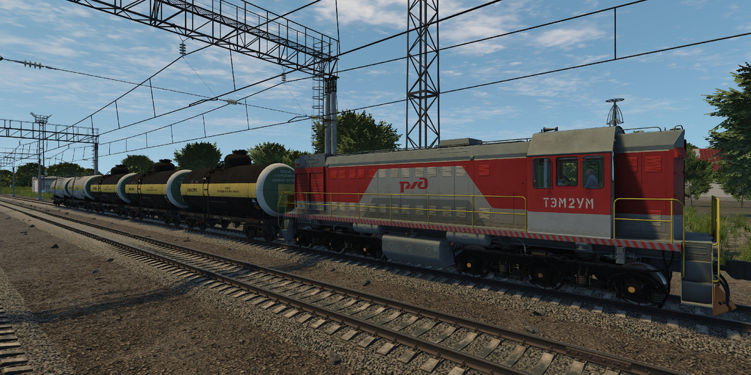 Праздник профессионалов железнодорожного транспорта