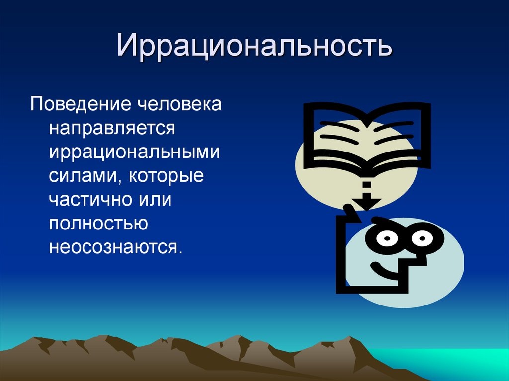 Яндекс. Картинки.