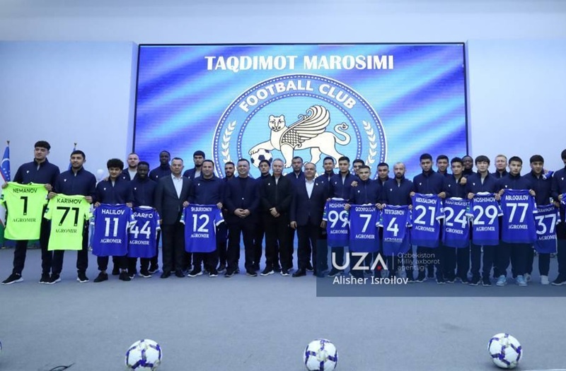 ФК "Динамо". Фото uza.uz