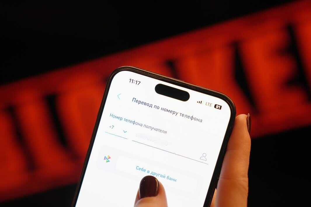 Фото: ИЗВЕСТИЯ/Дмитрий Коротаев