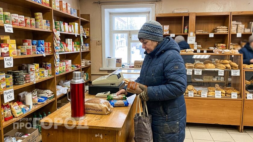    Фото ИИ Про Город