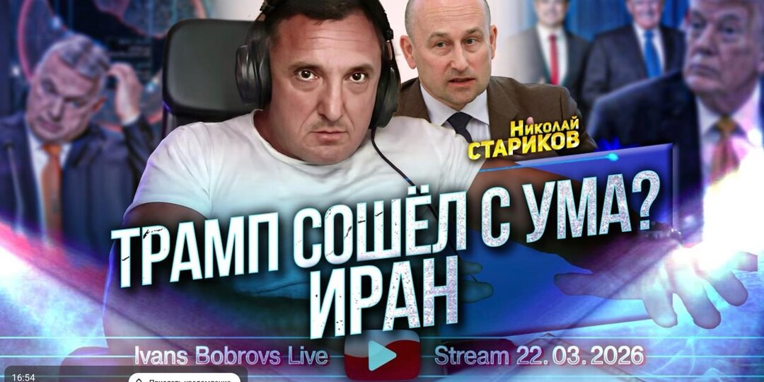 Дорогие друзья