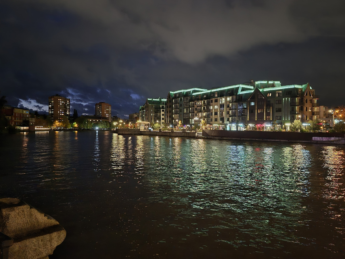 Вечерняя набережная