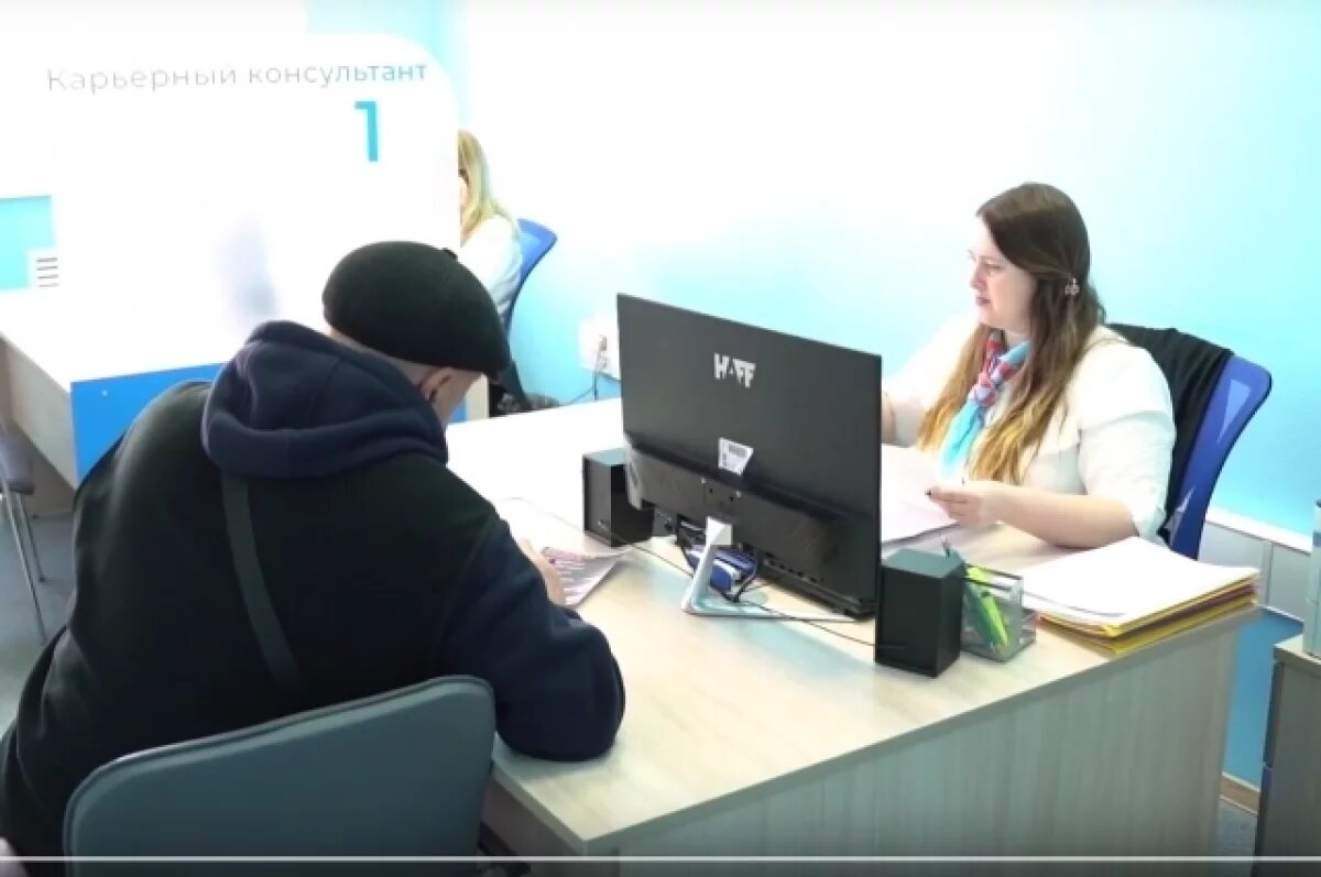    В 2025 году 500 ветеранов СВО нашли работу в Ульяновской области