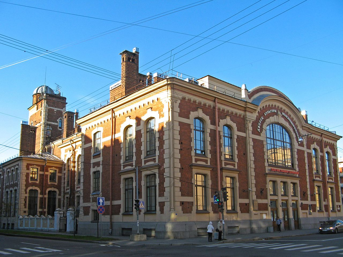 Народный дом С.В. Паниной / Дворец культуры железнодорожников. Источник фото: commons.wikimedia.org/wiki/Category:Ligovsky_People%27s_House Автор: Екатерина Борисова, CC BY-SA 4.0, https://commons.wikimedia.org/w/index.php?curid=51431847