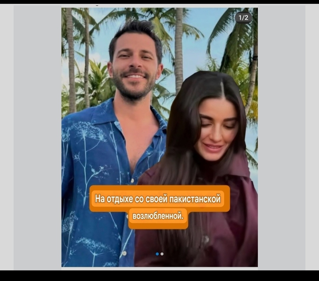 Открытые источники 