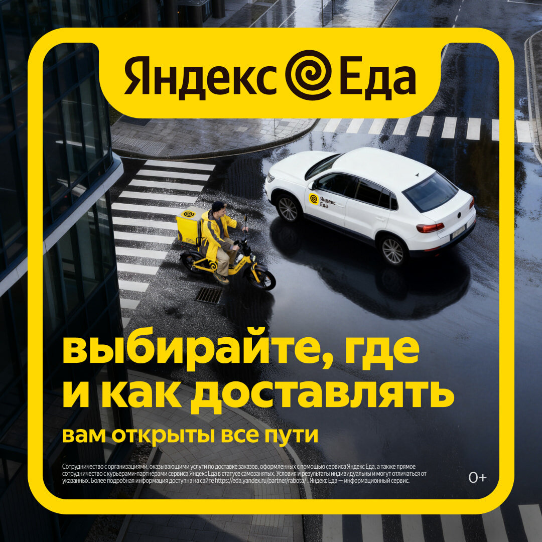 Реклама. erid 2VtzqwWG4CD