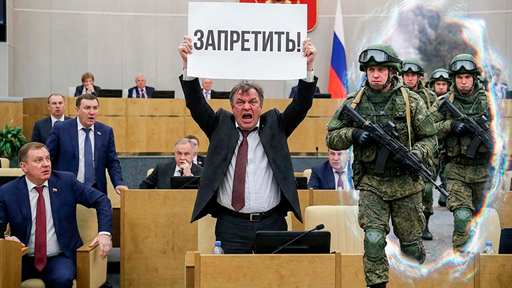    Сформировался метастаз элитарной прослойки сил, которые боятся победного завершения специальной военной операции, опасаются в силу сложившегося личного комфорта и комфорта тех систем, над которыми они властвуют. Коллаж Царьграда