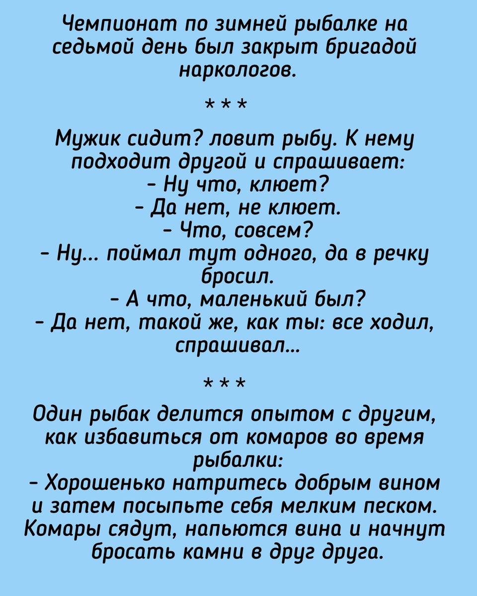 Все картинки здесь созданы мной в приложении Надпись на фото 