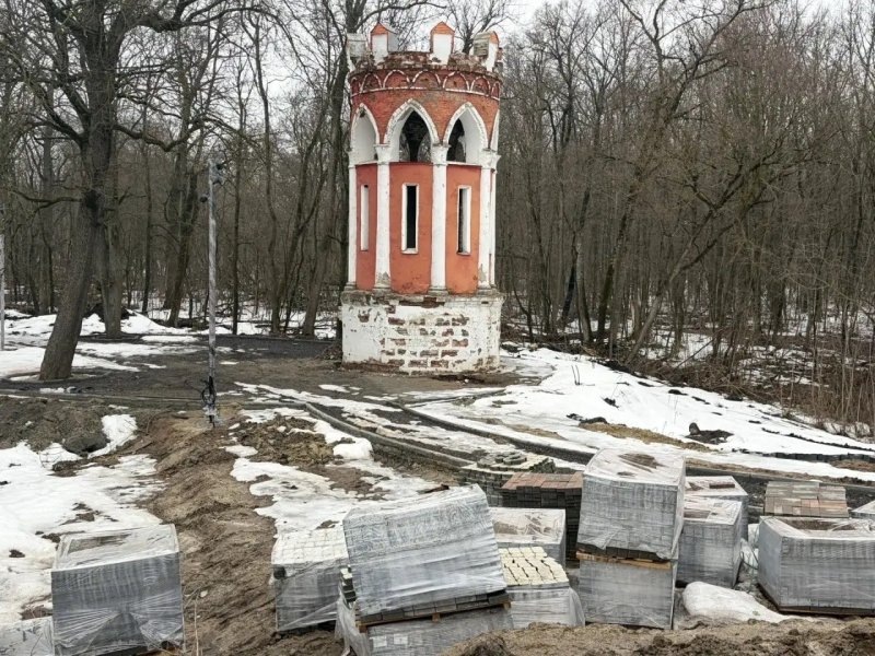     ТГ Курская область