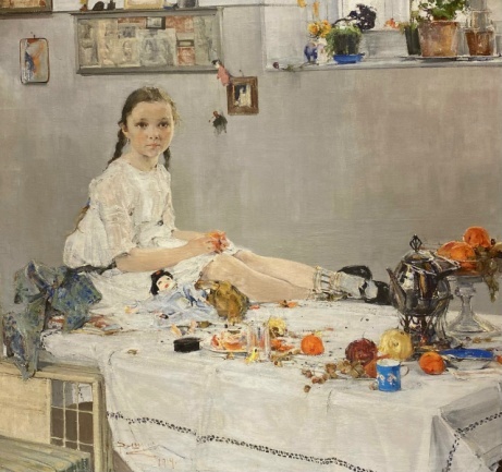 «Портрет Вари Адоратской»