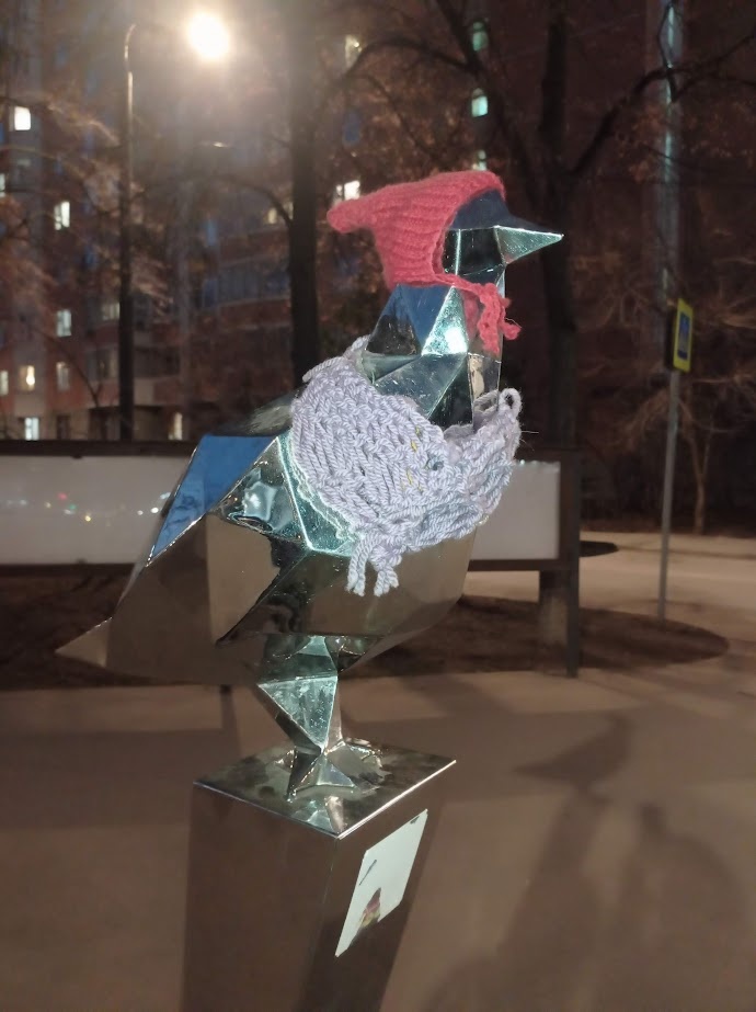 Красная шапочка )) 