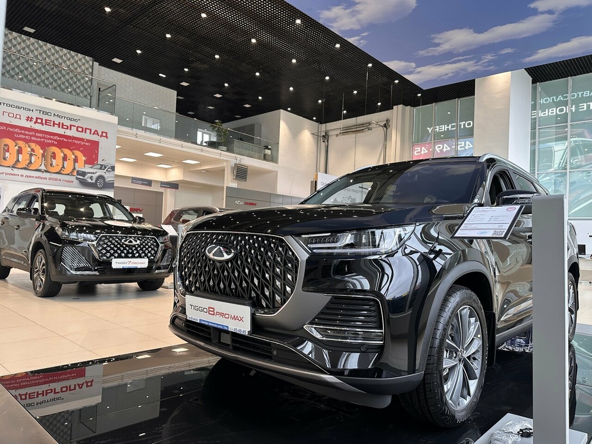 Фото из открытых источников 