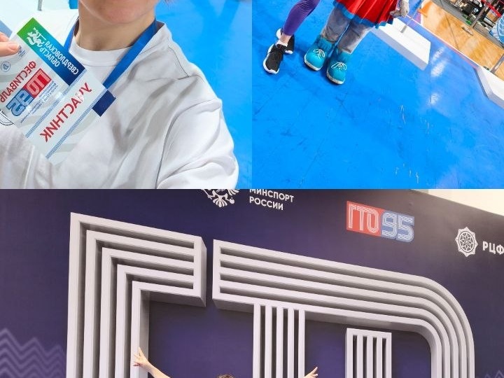 Иногда важно просто взять и поучаствовать