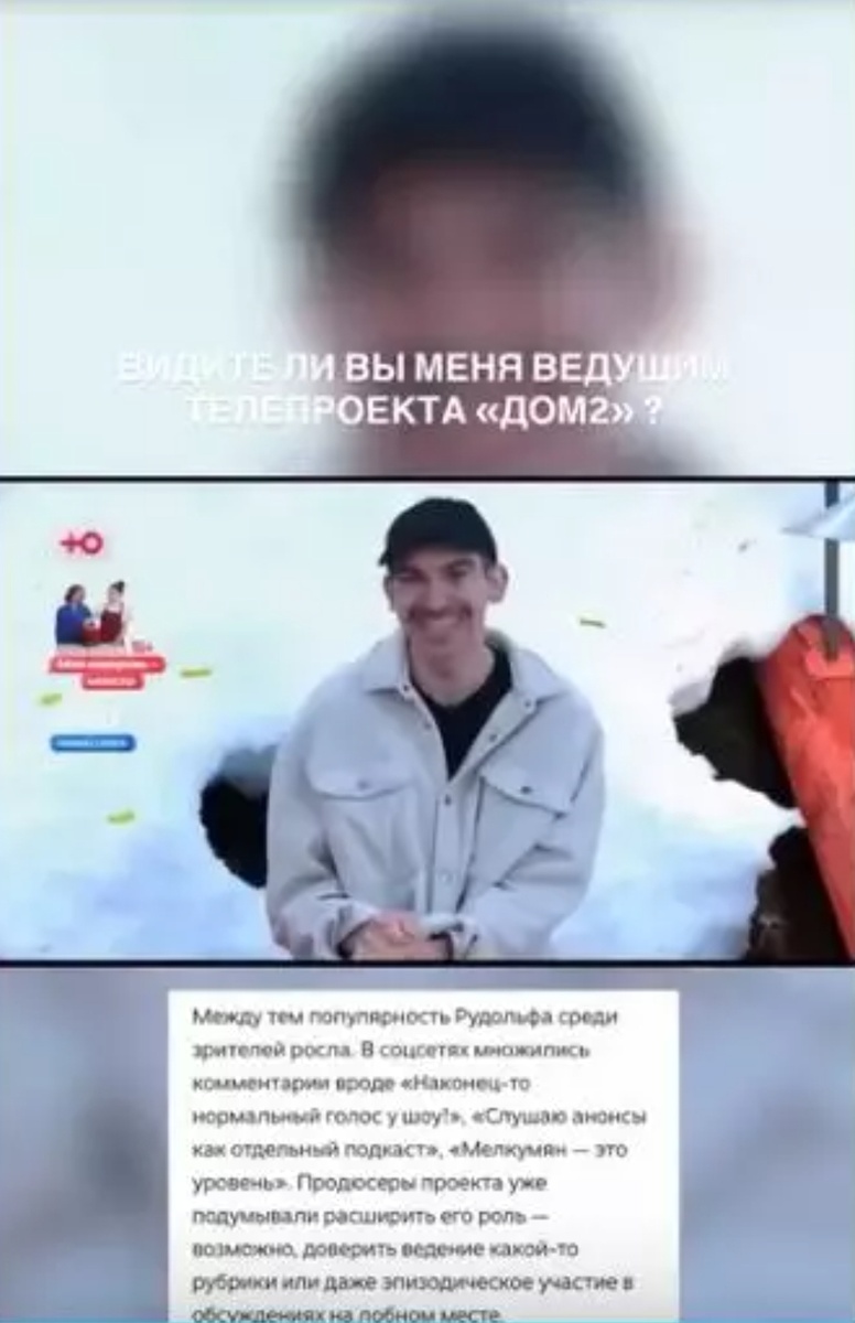 Фото взято в качестве иллюстрации. Источник: "Яндекс картинки"