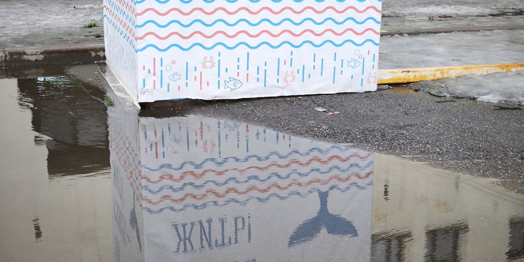 Готовимся к поездке в Мурманск