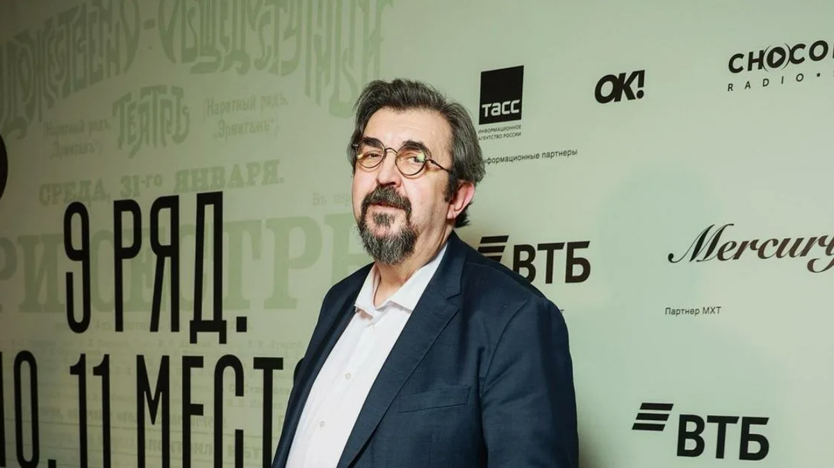 Игорь Золотовицкий.